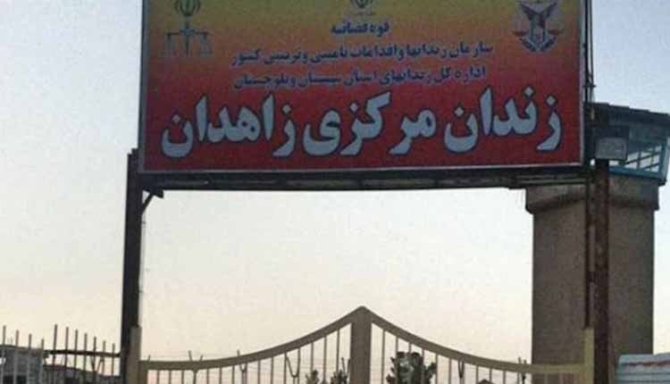 انتقال یک زندانی در زندان مرکزی زاهدان جهت اجرای حکم اعدام