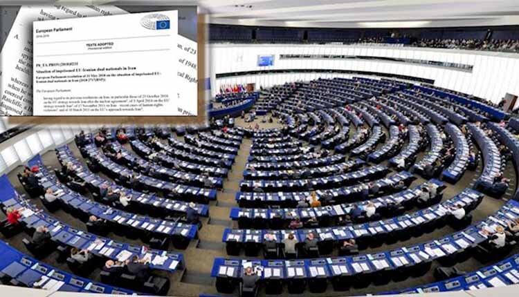 محکومیت نقض حقوق بشر در ایران توسط پارلمان اروپا