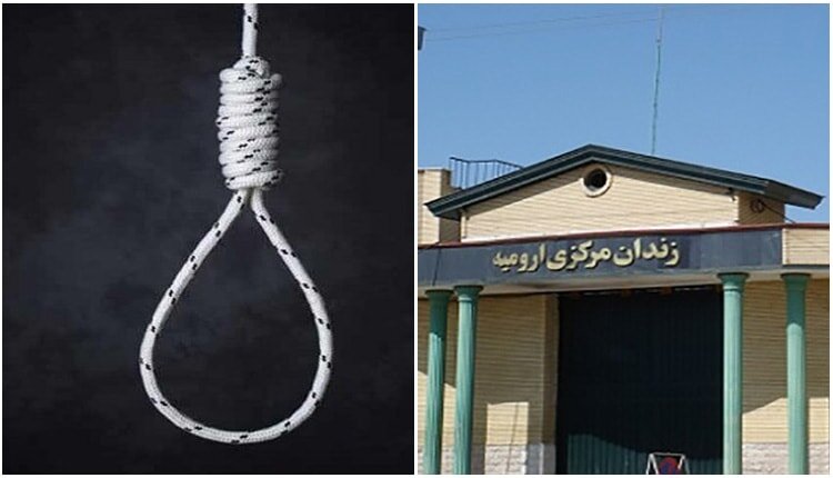 اعدام یک زن در زندان مرکزی ارومیه
