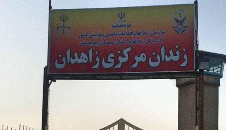 انتقال فعال مدنی بلوچ بازداشت شده