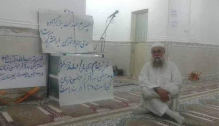 تحصن مجدد پدر عبدالله بزرگ‌زاده