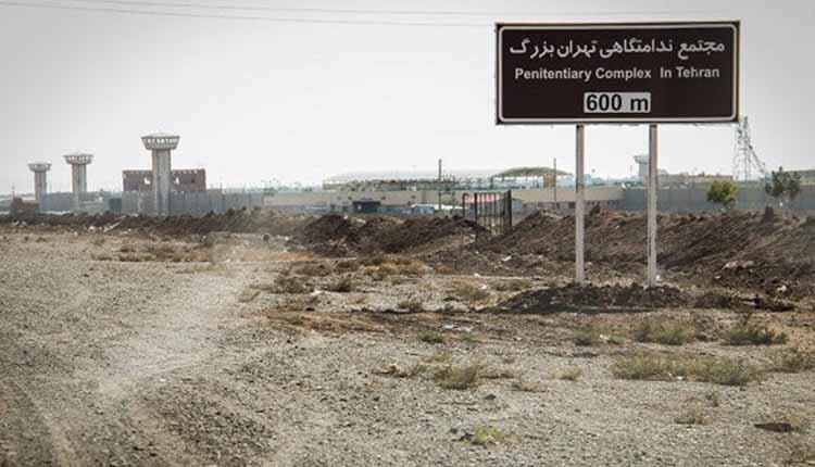 قطع آب آشامیدنی در زندان تهران بزرگ