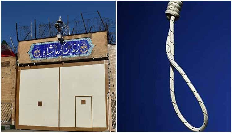 اجرای حکم اعدام پنج زندانی