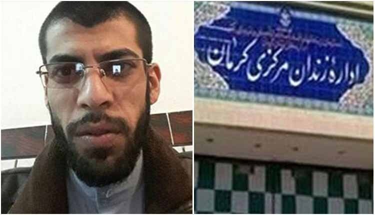 احمد کعبی زندانی سیاسی