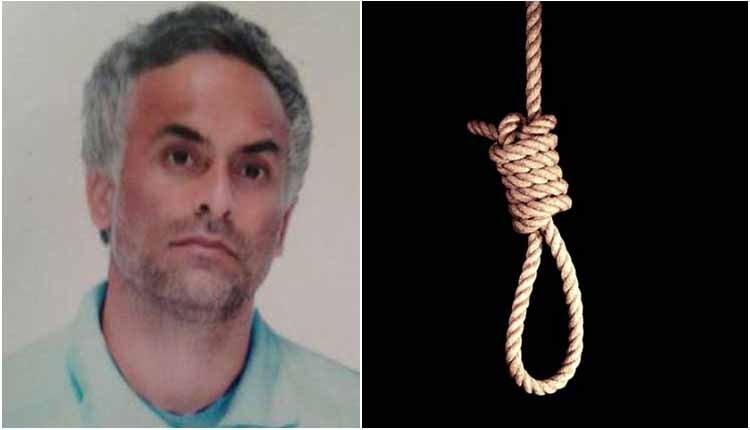 اعدام مسلم شیری