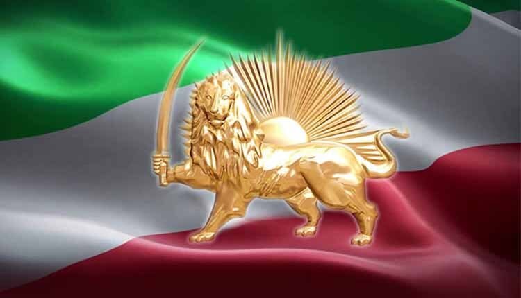 شورای ملی مقاومت ایران