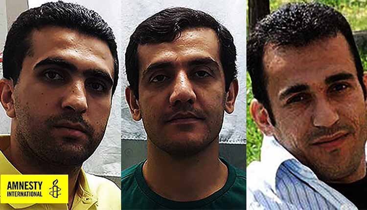 عفو بین الملل - اعدام سه زندانی سیاسی کرد