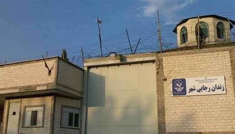 اعدام هشت زندانی در زندان رجایی شهر کرج