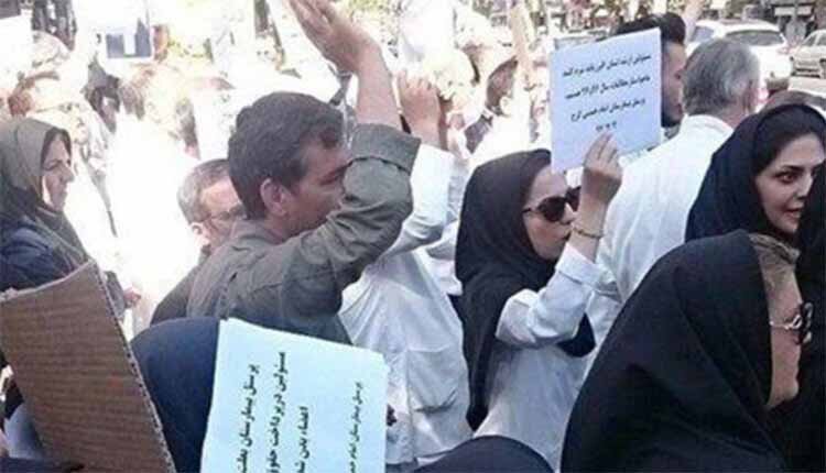 فروش کلیه کارکنان بیمارستان خمینی