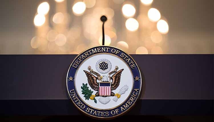 وزارت خارجه آمریکا
