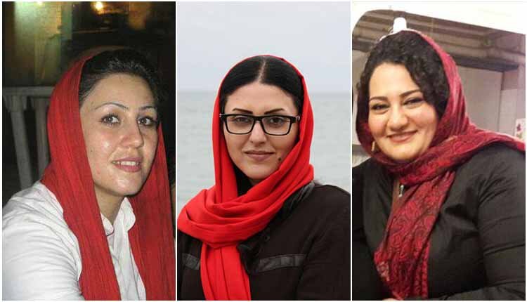 سه زندانی سیاسی زن