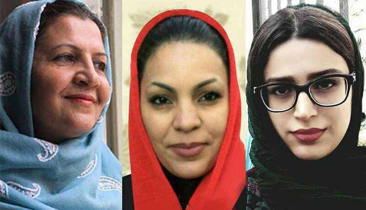 سه زن درویش زندانی