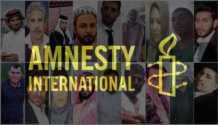 عفو بین الملل بازداشت شدگان اهواز