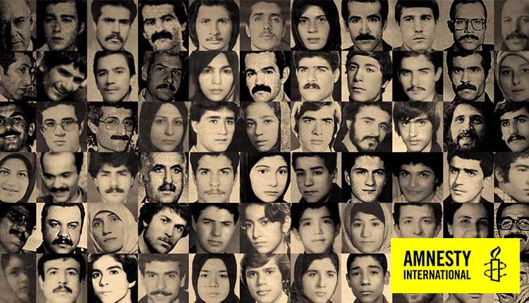 قتل عام زندانیان سیاسی