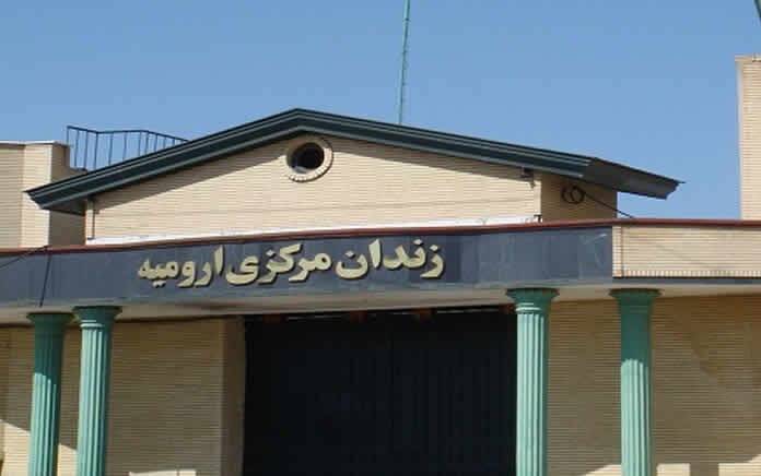 حمله به بند زندانیان سیاسی زندان مرکزی ارومیه و ضبط و تخریب وسایل زندانیان