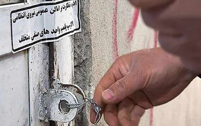 تعطیلی ۱۸ واحد صنفی در آبادان به بهانه رعایت نکردن ضوابط انتظامی و شئونات اسلامی