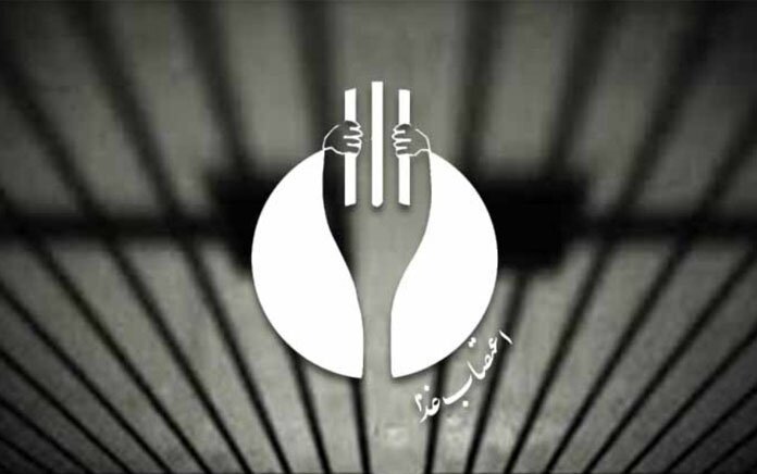 ۱۷۰ زندانی از بند روان درمانی زندان مرکزی ارومیه دست به اعتصاب غذا زدند