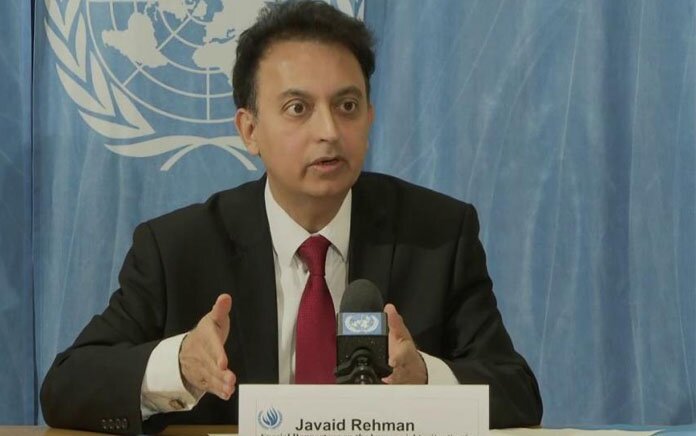 گزارش جاوید رحمان در رابطه با وضعیت حقوق بشر در ایران