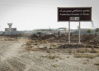 اعتصاب غذای زندانیان سیاسی و دستگیرشدگان قیام آبان در زندان تهران بزرگ