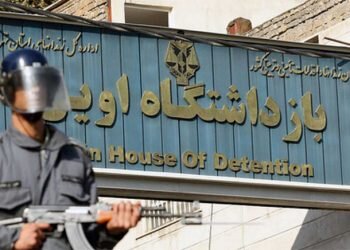 بیانیه چهار زندانی سیاسی زندان اوین پیرامون تعلل در فرستادن زندانیان سیاسی به مرخصی