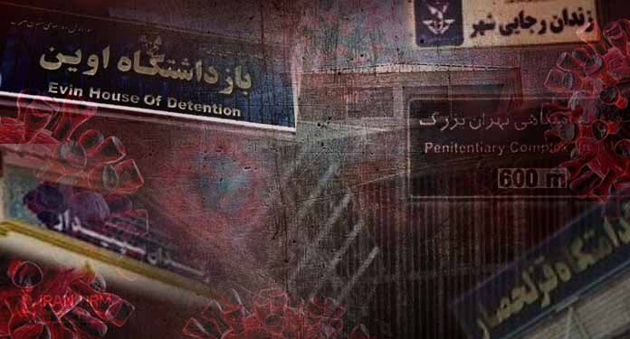 گزارش ماهانه مانیتورینگ حقوق بشر ایران – مارس ۲۰۲۰