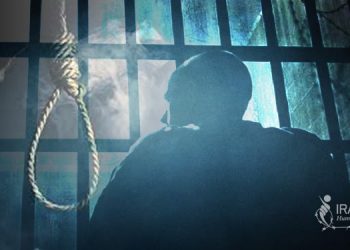 انتقال چهار زندانی سیاسی عرب اهواز محکوم به اعدام از زندان شیبان اهواز به مکانی نامعلوم