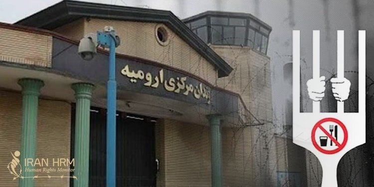 بند زندانیان سیاسی زندان ارومیه و یورش گارد زندان به این بند - زندانیان اعتصاب می کنند