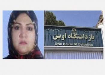 زندانی سیاسی فاطمه مثنی و نگهداری وی در قرنطینه زندان با وجود شرایط نامناسب جسمی