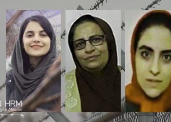 پرستو معینی و فروغ تقی پور دو زندانی سیاسی در زندان قرچک ورامین مورد حمله قرار گرفتند