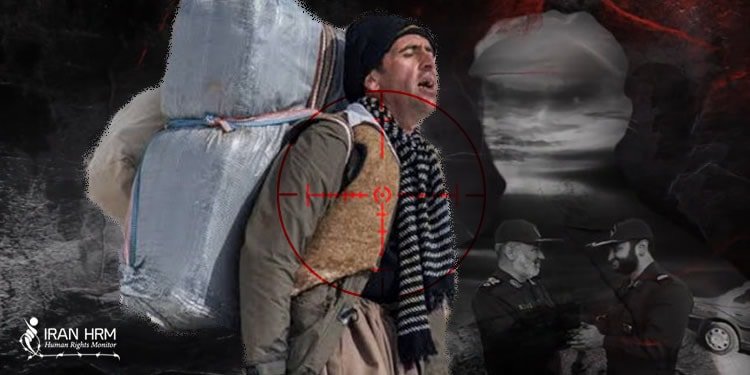 قتل شهروندان با شلیک مستقیم و بی ضابطه نیروهای امنیتی در ایران