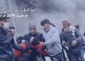 اعتراضات آبان ۹۸ سرکوب خونین و کشتار معترضان بی دفاع جنایتی که همچنان ادامه دارد