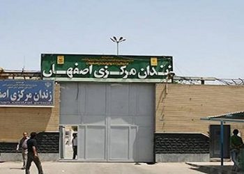 زندان دستگرد اصفهان مرکزی اصفهان و نگاهی به وضعیت این زندان