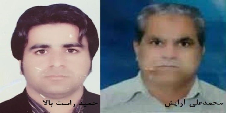 اعدام زندانیان عقیدتی اعدام سه زندانی عقیدتی سنی مذهب در زندان وکیل آباد مشهد