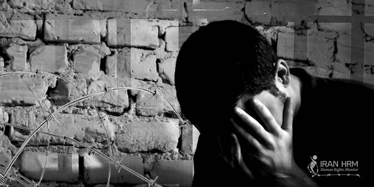 وضعیت زندانیان در ایران در سال ۲۰۲۰ گزارش سالانه مانیتورینگ حقوق بشر ایران