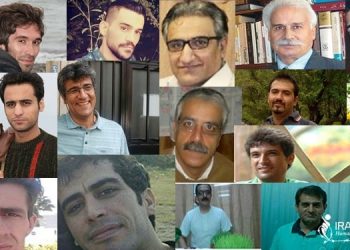 نامه زندانیان سیاسی زندان رجایی شهر کرج در مورد تشدید آزار و اذیت زندانیان سیاسی