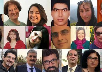 اقلیتهای مذهبی در ایران و موج جدید فشار بر شهروندان بهایی و اذیت و آزار آنان