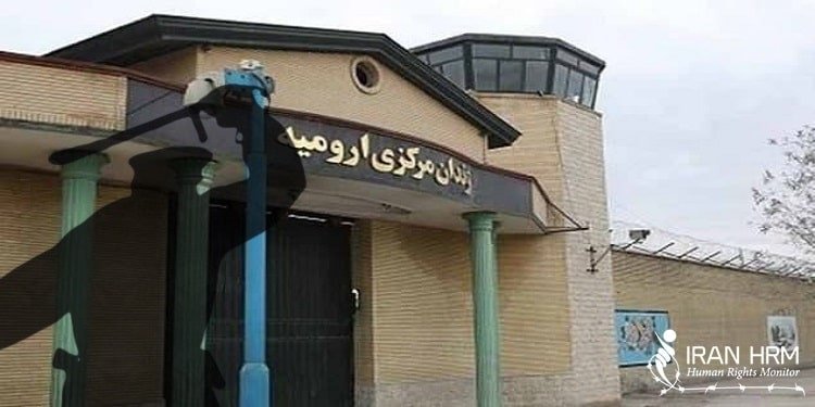 زندان ارومیه نیروهای گارد به زندانیان در حال اعتصاب غذا یورش می برند