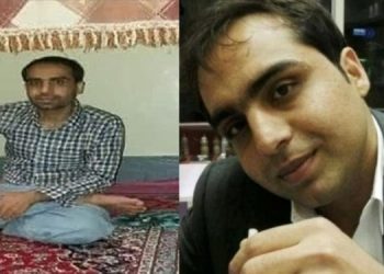مهران نارویی به رغم تمامی اعتراضات در زندان دستگرد اصفهان اعدام شد