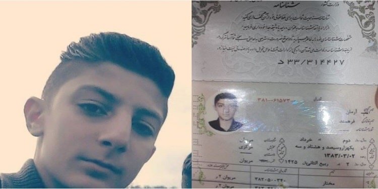 دوختن لب در زندان و اعتصاب غذای یک زندانی نوجوان در کانون اصلاح و و تربیت سنندج