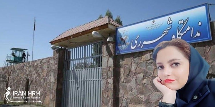 شکیلا منفرد محبوس در زندان قرچک ورامین مورد ضرب و شتم قرار گرفت