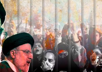 حقوق بشر گزارش ماهانه مانیتورینگ حقوق بشر ایران می ۲۰۲۱