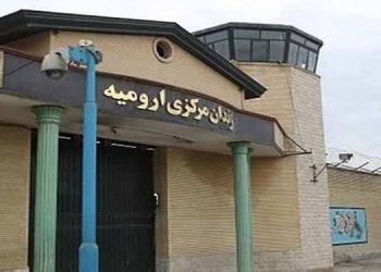 حمله به زندانیان زندان ارومیه با باتون و چوب و درگیری زندانیان با ماموران گارد زندان