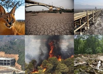 وضعیت محیط زیست ایران در سایه ۴۰ سال حاکمیت ملاها تخریب نابودی فاجعه