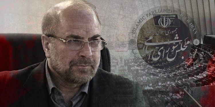 محمدباقر قالیباف در راس قوه مقننه