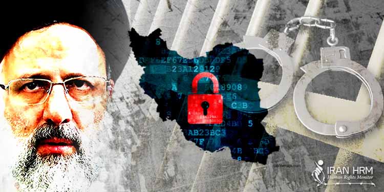نقض آزادی بیان سپاه مسئول اینترنت در ایران، شلاق برای عضویت در توییتر و تلگرام