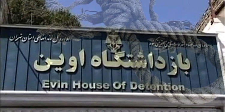 حسین خیری از بازداشت شدگان اعتراضات آبان ۱۳۹۸ به اعدام محکوم شد