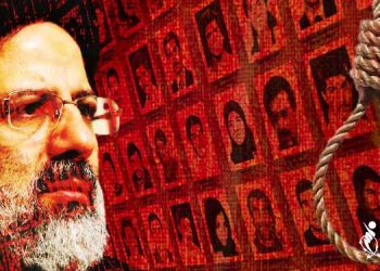 رئیس جمهور جدید ایران باید در رابطه با اعدام های فله ای دهه ۱۳۶۰ محاکمه شود