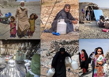 سیستان و بلوچستان زیبا و ثروتمند امروز به دست رژیم فقیر و در فاجعه