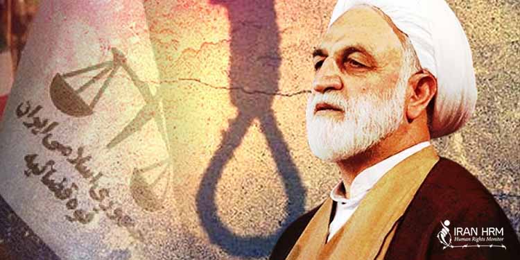 غلامحسین محسنی اژه ای در سمت رئیس قوه قضاییه در ایران عدالت قربانی جنایت میشود