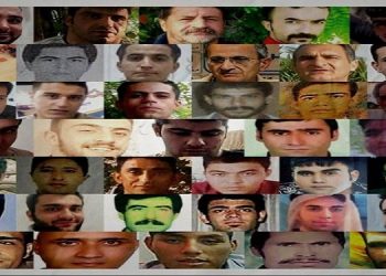 عفو بین الملل بیانیه مطبوعاتی بی عقوبت ماندن یک دهه مرگ در حین بازداشت؛ استمرار مصونیت سازمان یافته مرتکبان شکنجه از مجازات